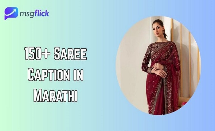 caption in marathi