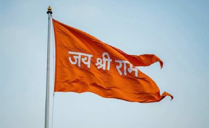 jay shree ram dp