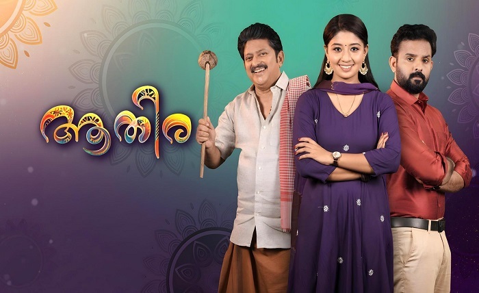 www thiramala com serial today