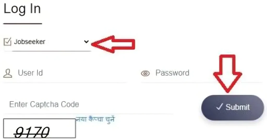 Sewayojan पर रजिस्ट्रेशन के बाद प्रोफ़ाइल को कैसे एडिट करें