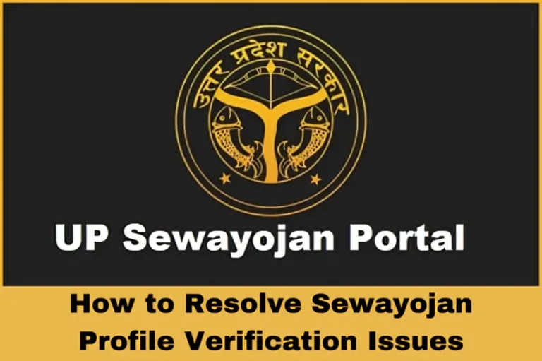 How to Resolve Sewayojan Profile Verification Issues